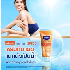 Vaseline Healthy Bright Gluta-Hya Serum SPF50 PA+++ 260ML