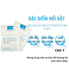 Mặt nạ phục hồi da B5 Yuejin