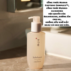 Sữa Rửa Mặt Dịu Nhẹ Sulwhasoo Gentle Cleansing Foam 200ml