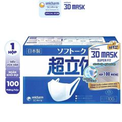 Khẩu Trang Unicharm 3D Mask SuperFit - 100 Cái