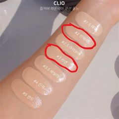 Clio Kill Cover The New 5g