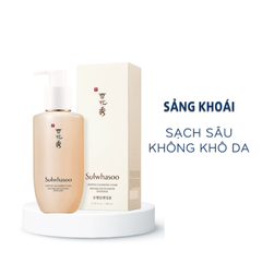 Sữa Rửa Mặt Dịu Nhẹ Sulwhasoo Gentle Cleansing Foam 200ml