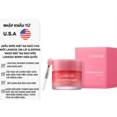 Mặt Nạ Ngủ Môi Laneige Berry Mẫu Mới 2023 - 20g