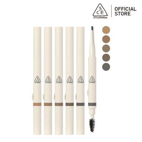 3CE Easy Brow Designing Pencil