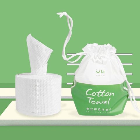 Uli Cotton Towel Khăn Lau Mặt