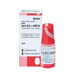 Thuốc Nhỏ Mắt Phục Hồi Thị Lực Sancoba - 5ml ( MUA 1 TẶNG 1)