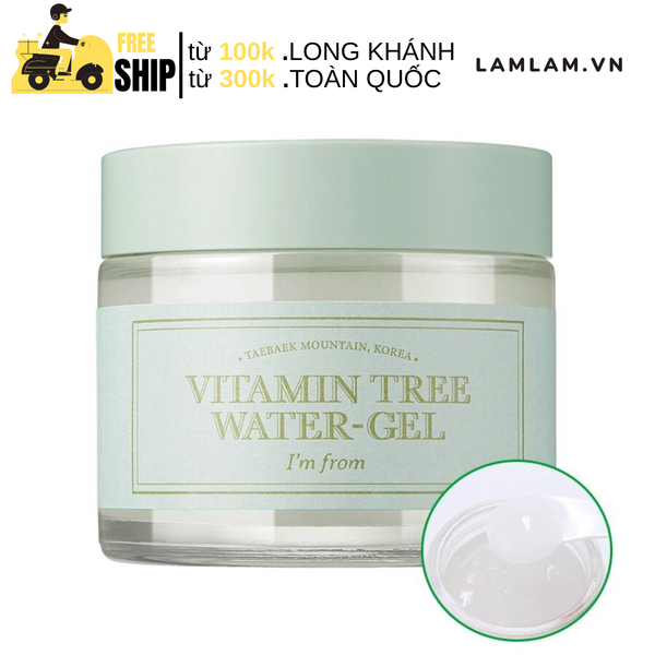 Gel Dưỡng I'm From Vitamin Tree Water Gel - 75g