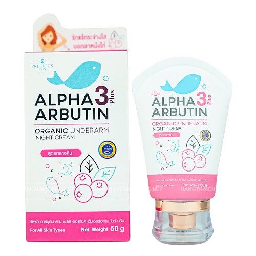 Kem Trị Thâm Nách Precious Skin Alpha Arbutin 3 Plus Organic Underarm Night Cream