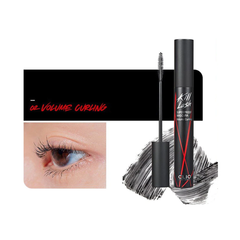 Mascara Làm Cong Mi, Chống Trôi Clio Kill Lash Superproof Mascara 7G - 002 Volume Curling