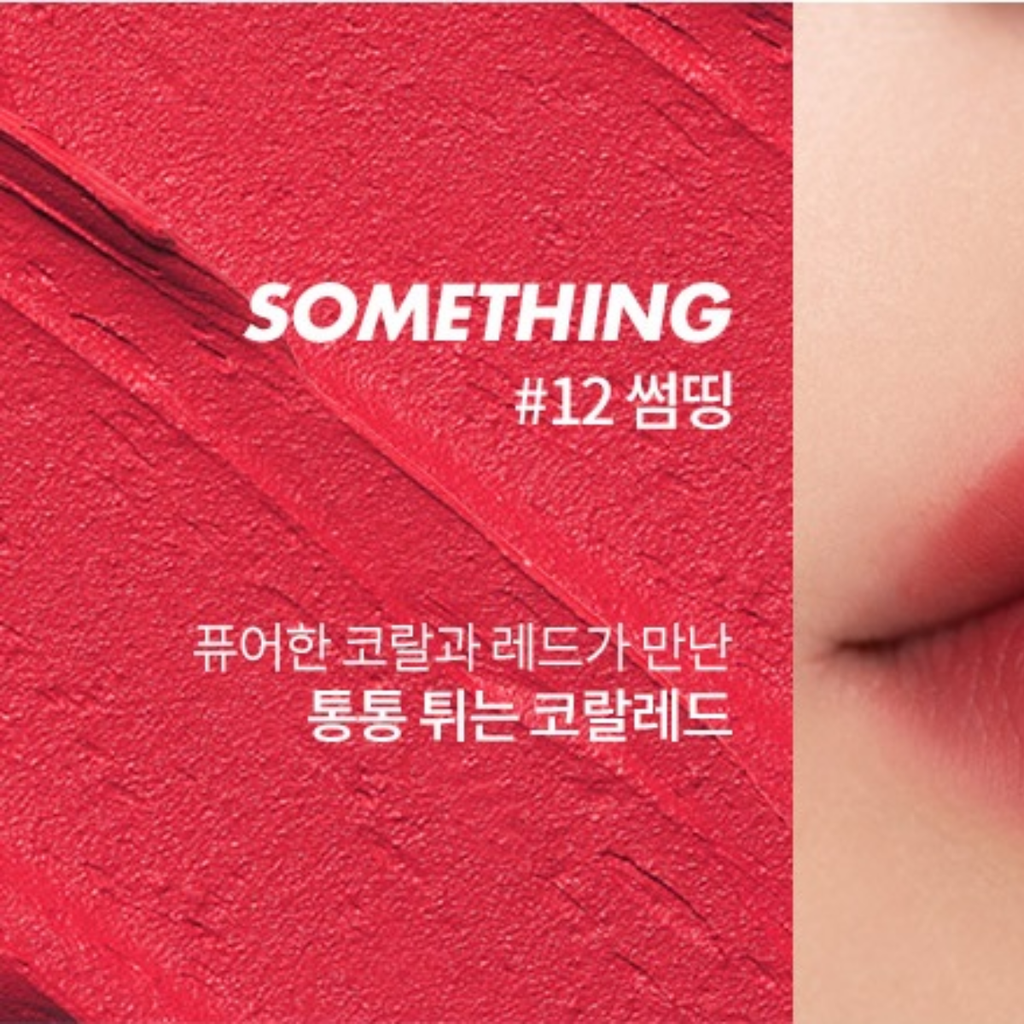 Son Thỏi Lì, Lên Màu Siêu Xinh Romand Zero Matte Lipstick 3g