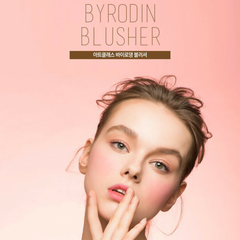 Phấn Má Hồng Too Cool For School Artclass By Rodin Blusher 8.7g