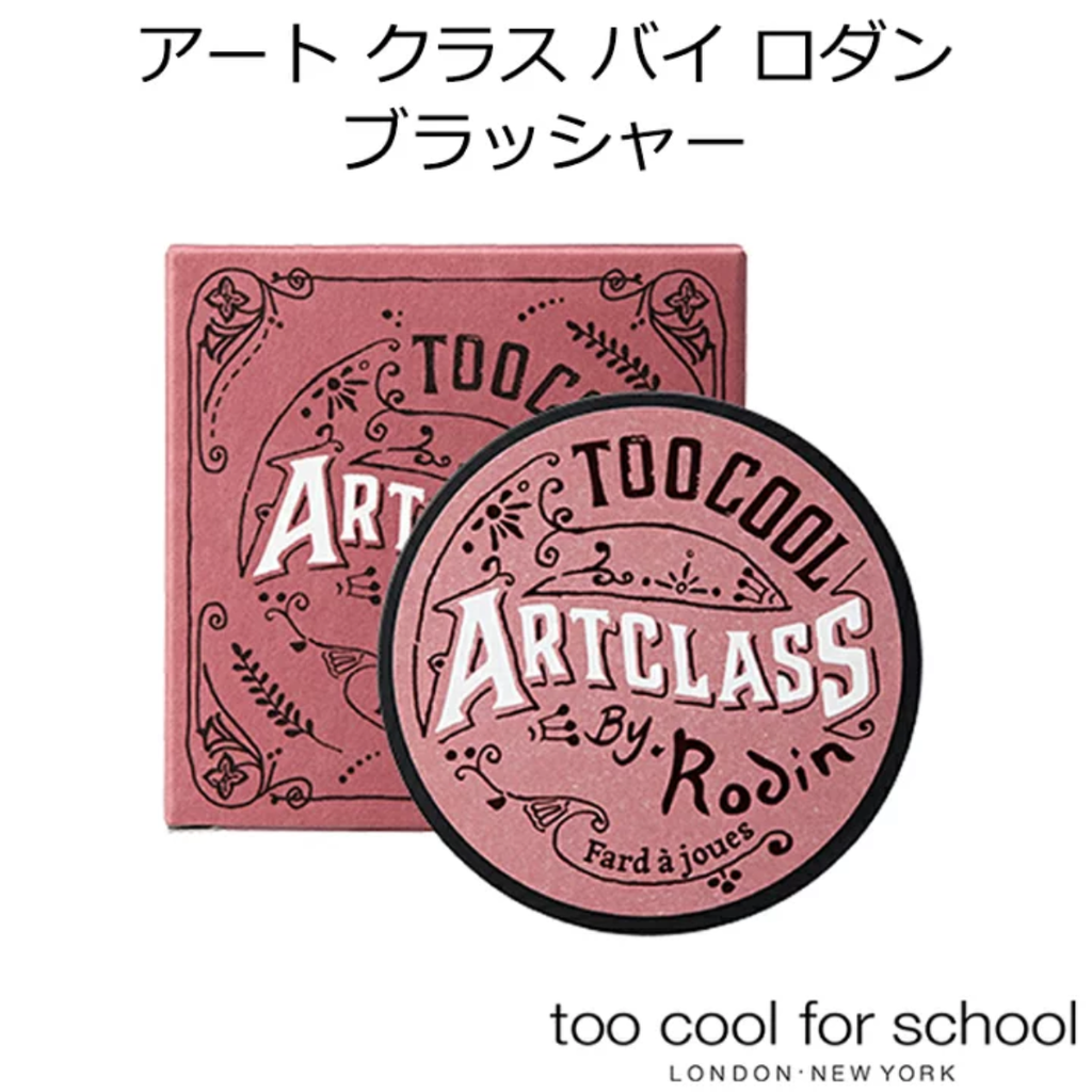 Phấn Má Hồng Too Cool For School Artclass By Rodin Blusher 8.7g