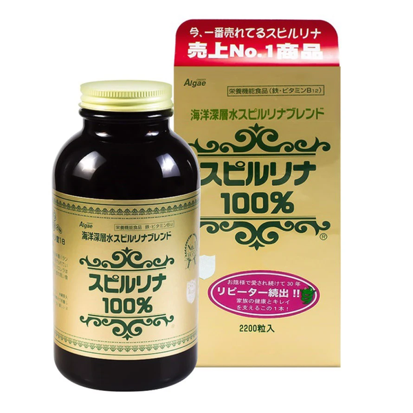 Tảo Biển Xoắn Nhật Bản Spirulina 2200 Viên