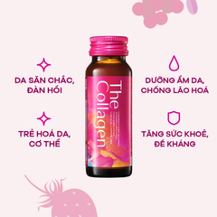 Nước Uống Shiseido The Collagen Dành Cho Người Trên 18 Tuổi 50ml × 10 Chai