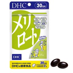 DHC Melilot Hỗ Trợ Giảm Mỡ Đùi 30 Ngày 60 Viên+ túi lam