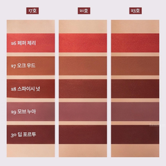 [Màu 26-30] Son Kem Lì Romand Zero Velvet Tint – Winery Velvet