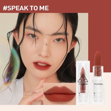 Son Thỏi 3CE Soft Matte Lipstick 3.5g