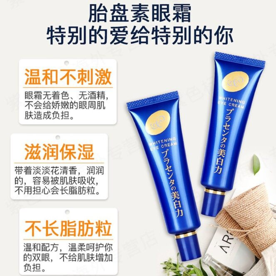 Kem Dưỡng Meishoku Whitening Eye Cream Trị Thâm, Nhăn Mắt 30g