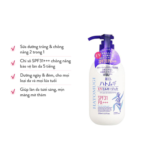 Dưỡng Thể Kích Trắng Da Hatomugi 250ml SPF31 PA+++ (220k SALE 159k)