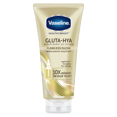 Dưỡng thể Vaseline 10x vàng 330ml