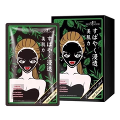 Mặt Nạ Sexylook Tea Tree Anti Blemish Black Facial Mask Tràm Trà Kiểm Soát Dầu & Mụn 28ml