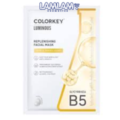 Mặt Nạ Tái Tạo Da Colorkey Luminous Regenerating Facial Mask