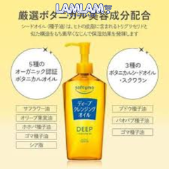 Dầu Tẩy Trang Làm Sạch Sâu Kosé Softymo Deep Cleansing Oil 240ml