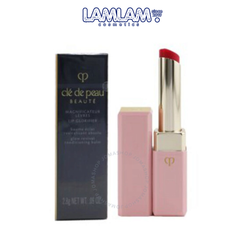 Son Dưỡng Clé De Peau Beauté Lip Glorifie
