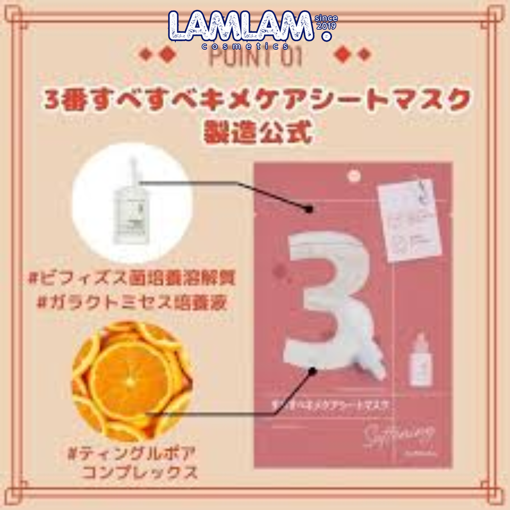Mặt Nạ Numbuzin No4 Icy Soothing Sheet mask