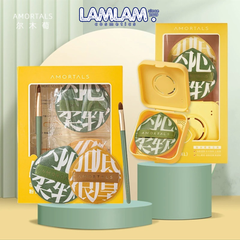 Set 2 Bông Mút Amortals + Cọ