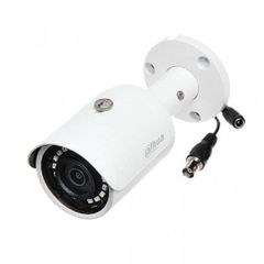 Camera HDCVI 2MP Dahua DH-HAC-HFW1200SP-S5