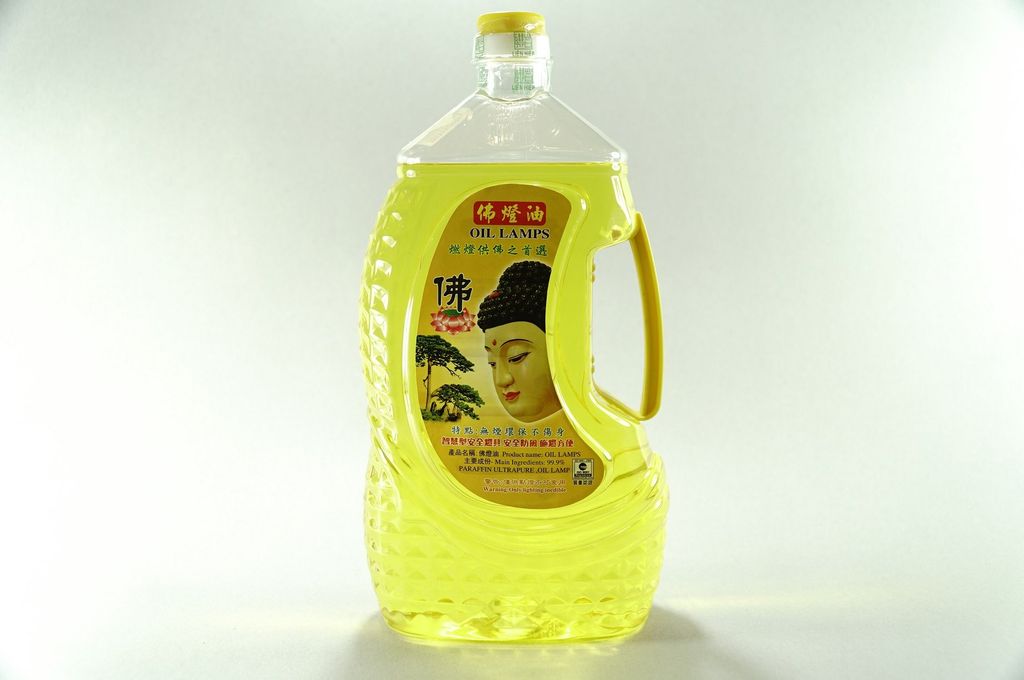 Dầu lưu ly cát tường dầu đốt đèn thờ cúng - 2 LÍT LOẠI TÔT, CAN TO, KHÔNG KHÓI, HẢO HẠNG