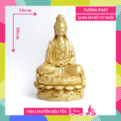 Tượng Phật Bà Quan Thế Âm Bồ Tát ngồi nhũ vàng nguyên khối - Cao 30cm