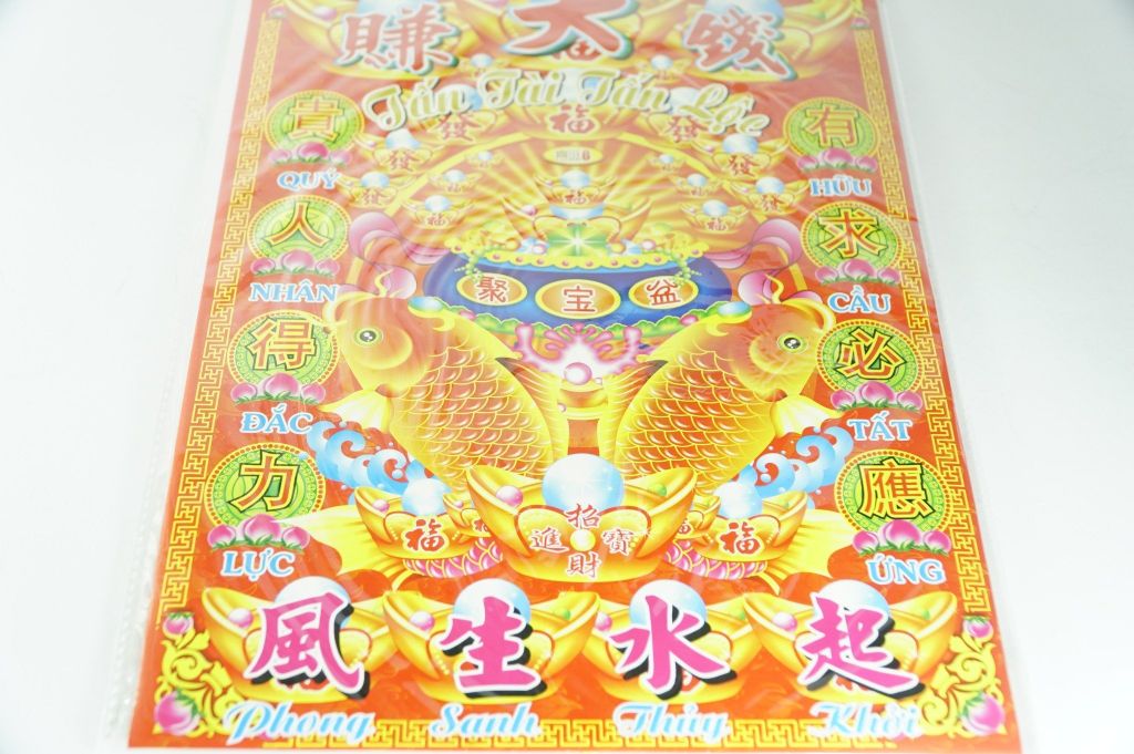 Bộ đồ cúng Phật Bà Quan Âm Bồ Tát - Có hướng dẫn cúng