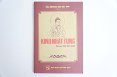 Sách Phật Giáo - Kinh Nhật Tụng bìa giấy nâu - Thích Đăng Quang - Chữ to rõ 182 trang