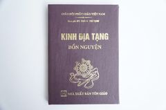 Sách Phật Giáo - Kinh Địa Tạng Bổn Nguyện bìa da nâu - Thích Trí Tịnh - Chữ to rõ 246 trang