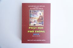Sách Phật Giáo - Phật Học Phổ Thông có 3 tập bìa giấy - Thích Thiện Hoa - Chữ to rõ 600 trang
