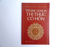 Sách Phật giáo - Trung khoa thí thực cô hồn - Minh Như - Bìa giấy đỏ 79 trang