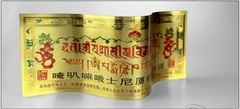Bộ kinh phù Mật Tông tài lộc dán cửa nhà ở,cửa hàng,công ty - Đã trì chú
