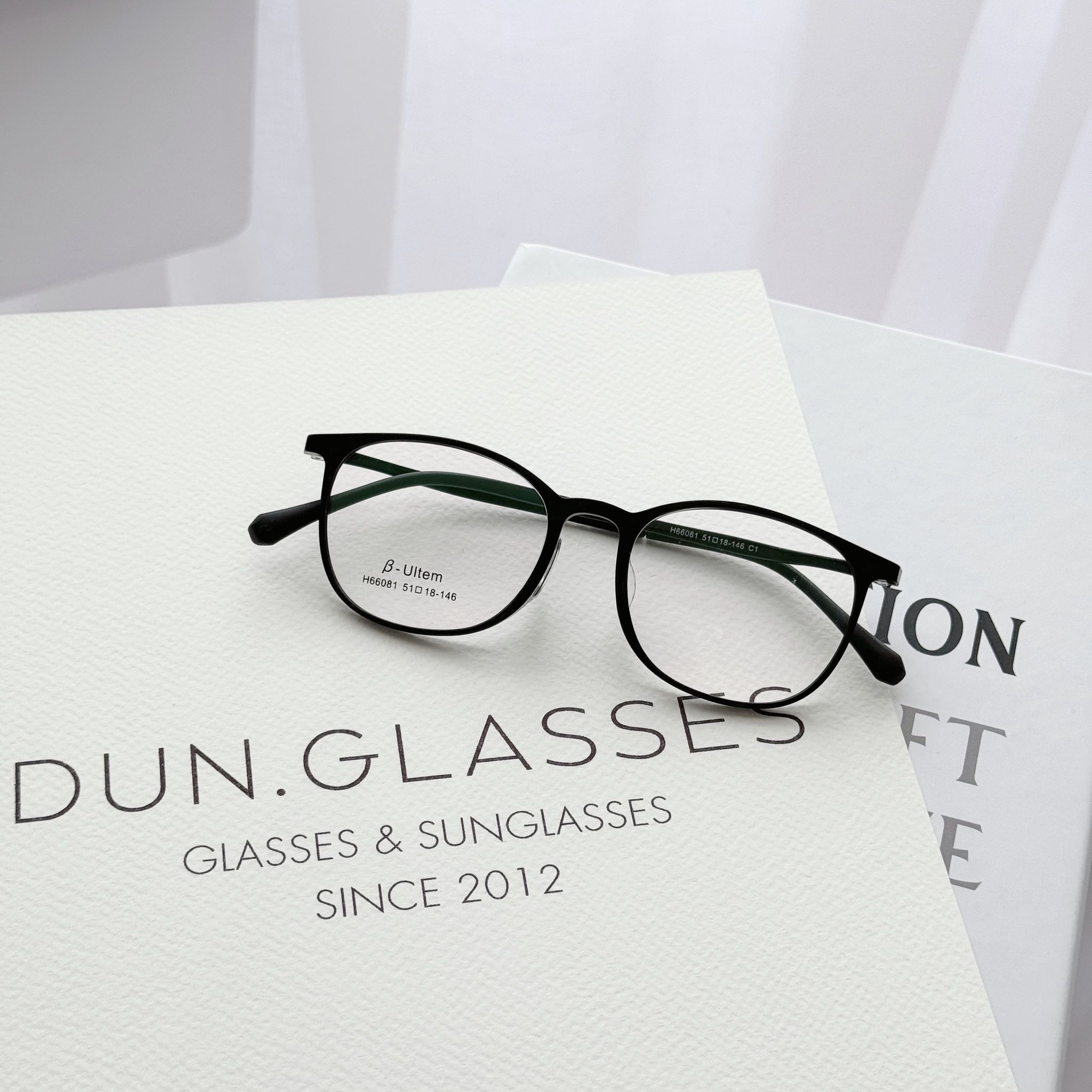 G2593 – DUN