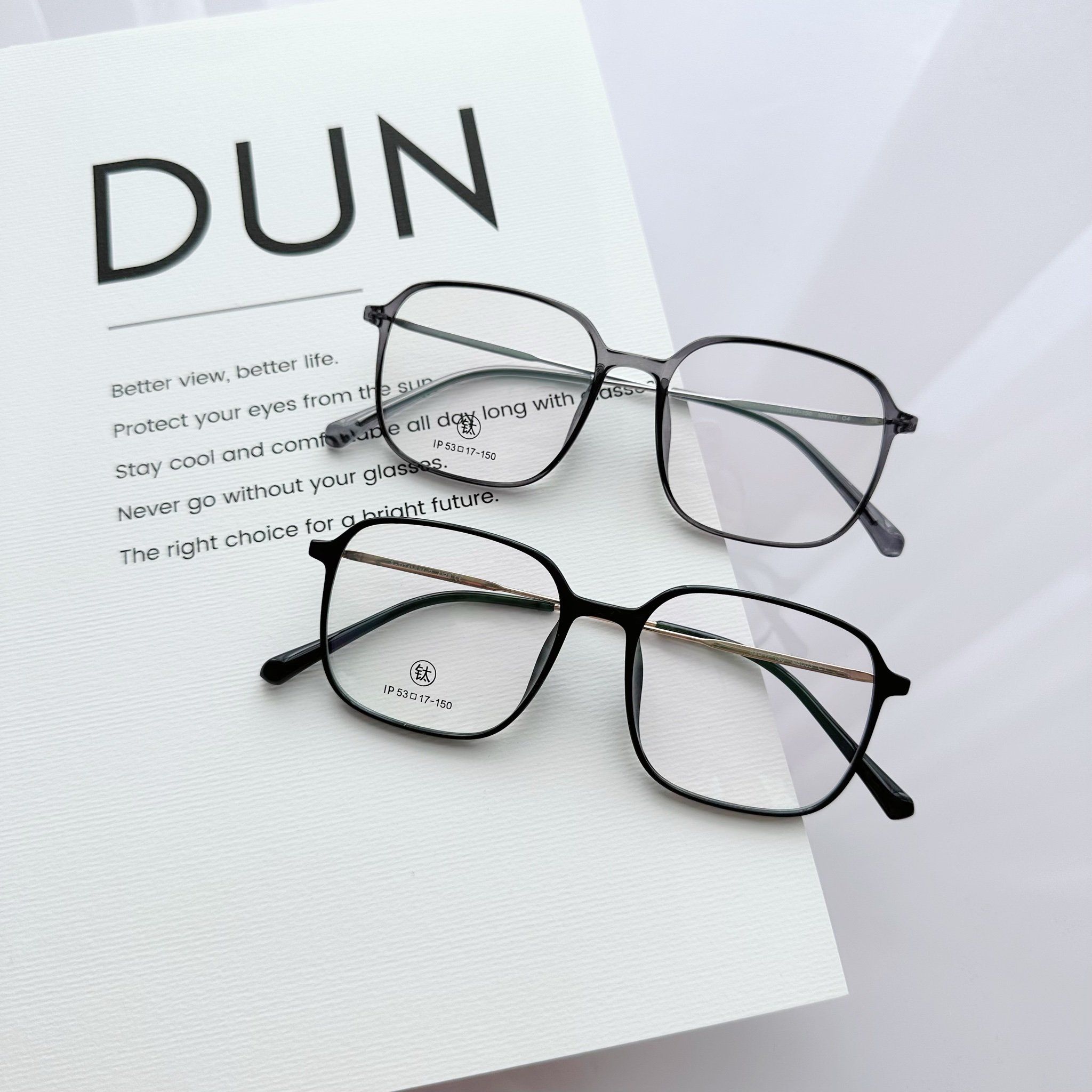 G2785 DUN