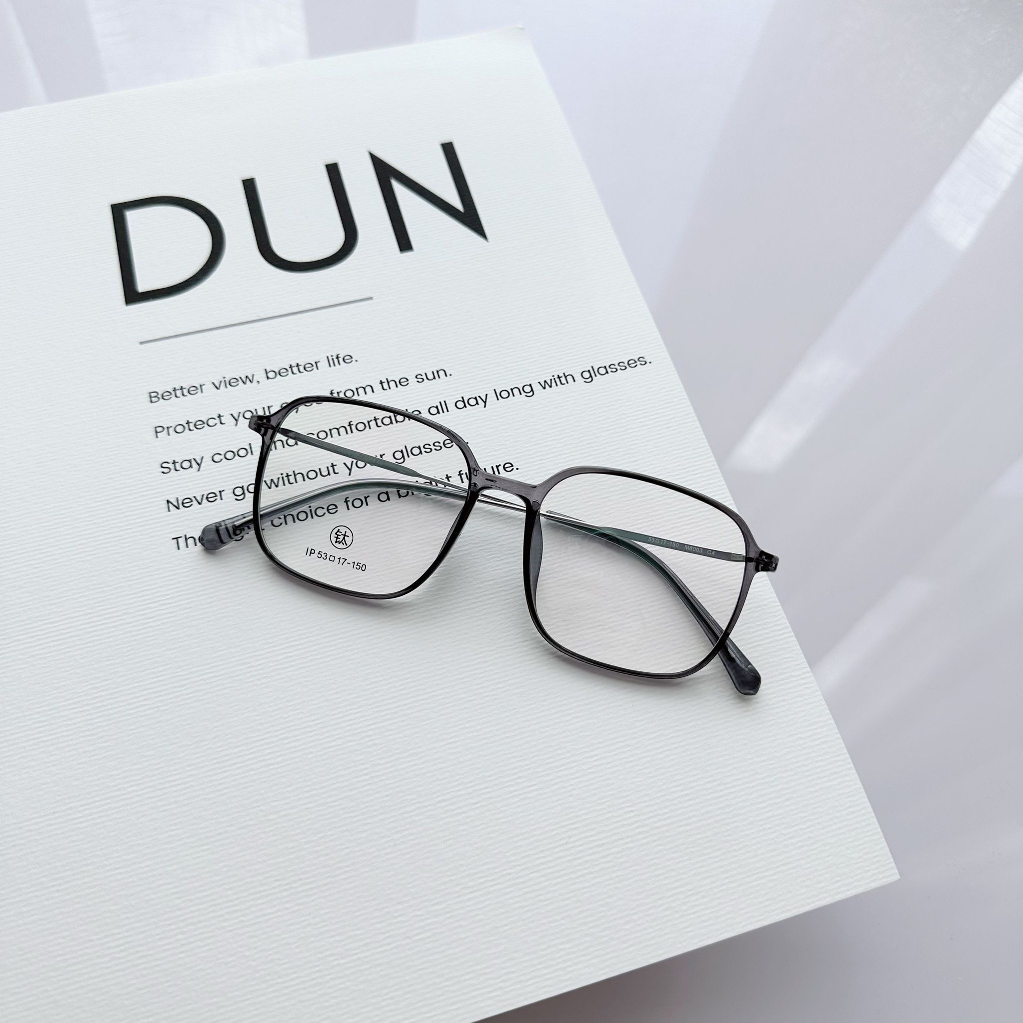 G2785 – DUN