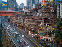 TRÙNG KHÁNH - QUÝ DƯƠNG - QUÝ CHÂU