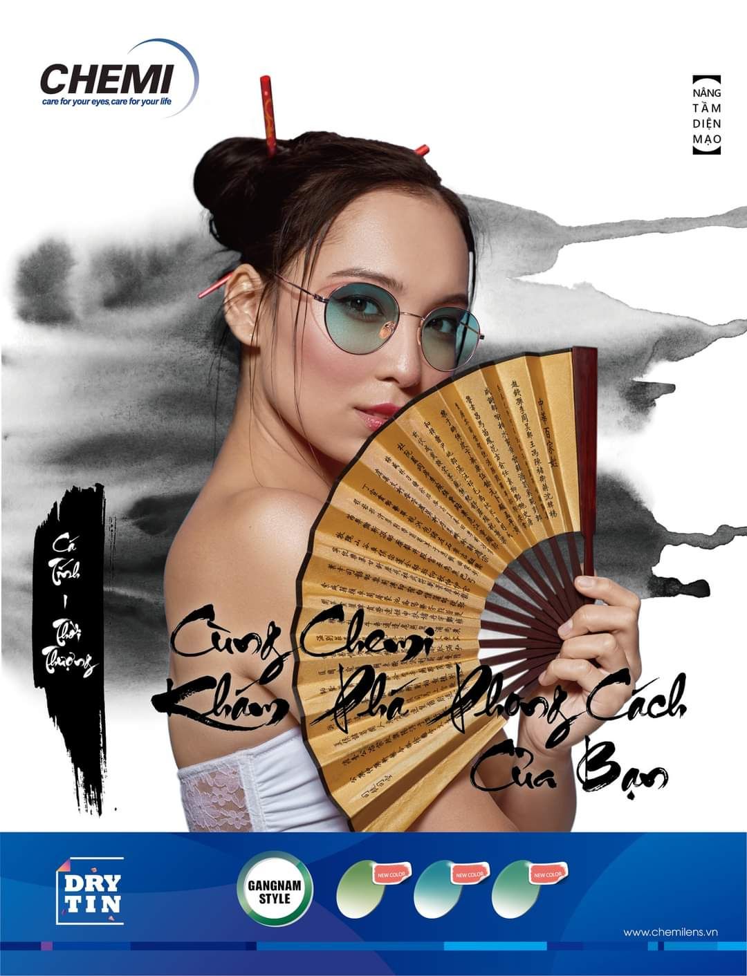  Tròng Chemi U6 Ánh Sáng Xanh { đơn tròng -single vision lens} 