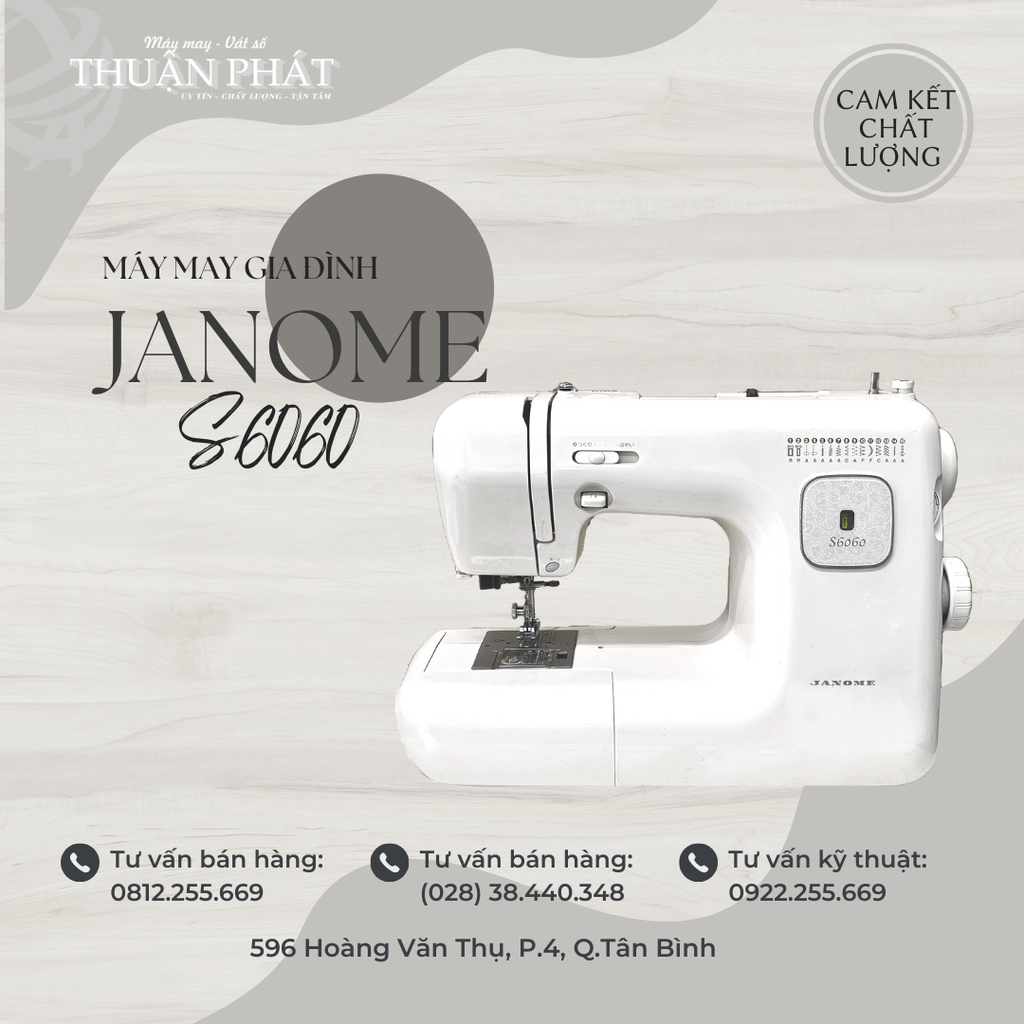 JANOME S6060