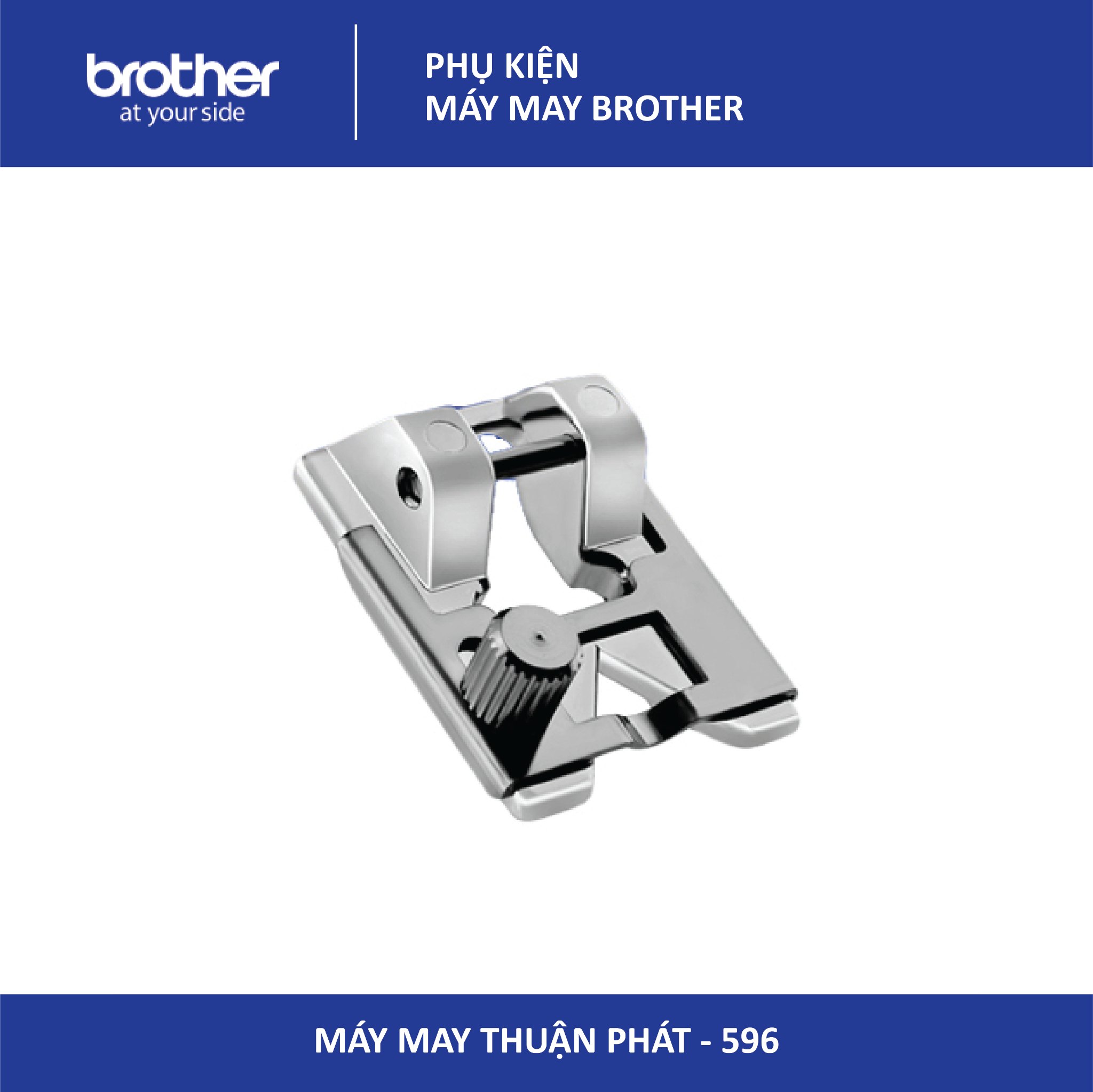 [BROTHER] CHÂN VỊT ĐÍNH DÂY VIỀN/CƯỜM DẸP