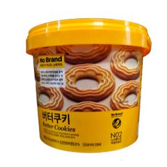 Bánh Quy nhập khẩu