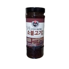 Xốt ướp bulgogi bò