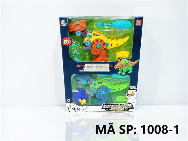  1008-1 HỘP KHỦNG LONG RÁP 2C ĐỦ MẪU + ỐC VÍT 