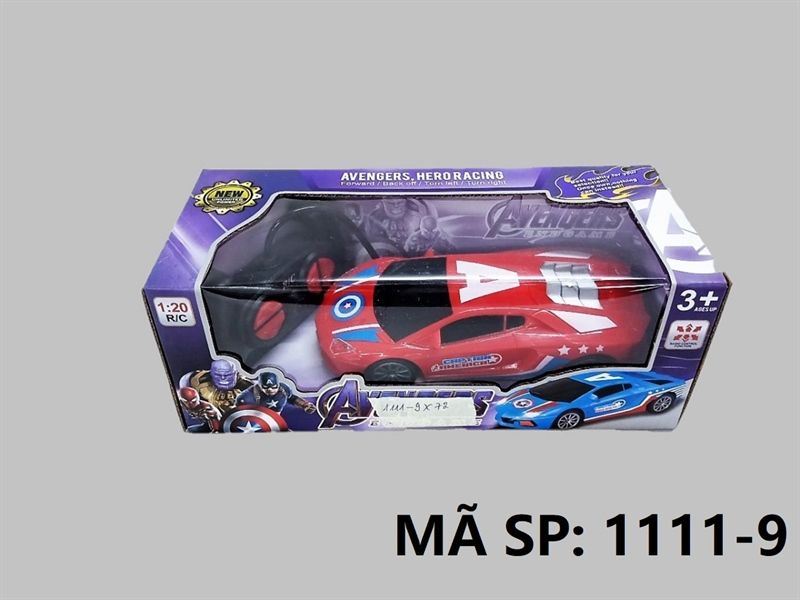  1111-9 HỘP XE HƠI LAMBORGHINI CAPTAIN ĐK 7 Đ.TÁC, KHÔNG SẠC TL 1:20 Avengers 